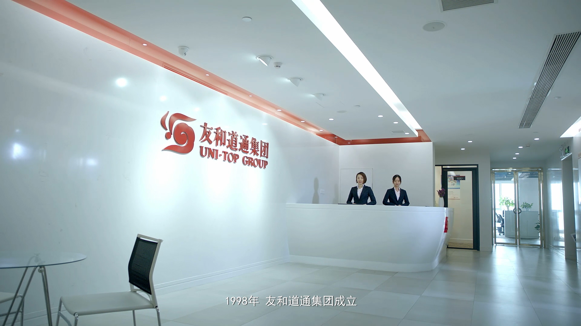 友和道通集團、速爾快遞、全一快遞宣傳片制作中
